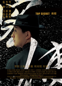 一级色视频